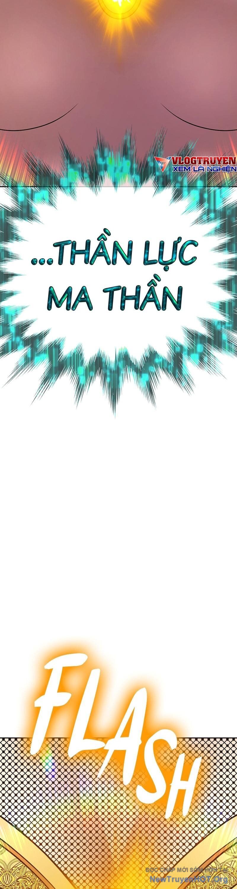 Gậy Cấp 99 Chap 110 - Next Chap 111