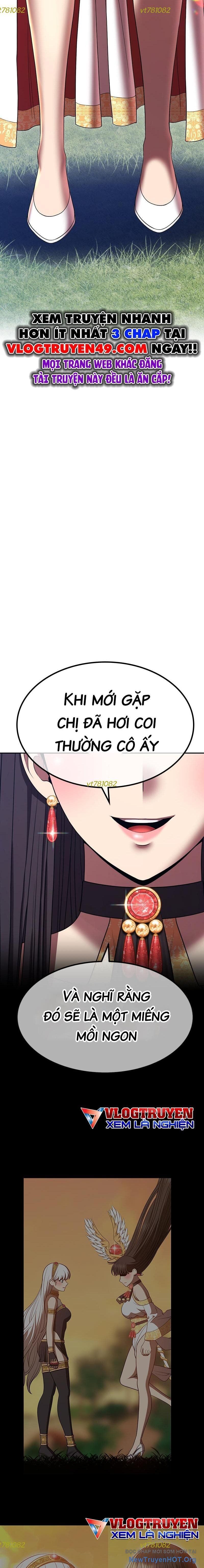 Gậy Cấp 99 Chap 111 - Next Chap 112