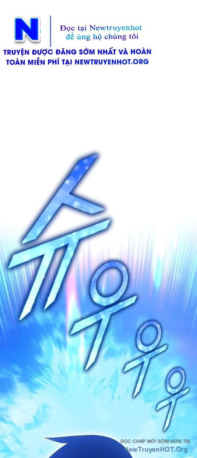 Gậy Gỗ Cấp 99+ Chap 133 - Next Chap 134