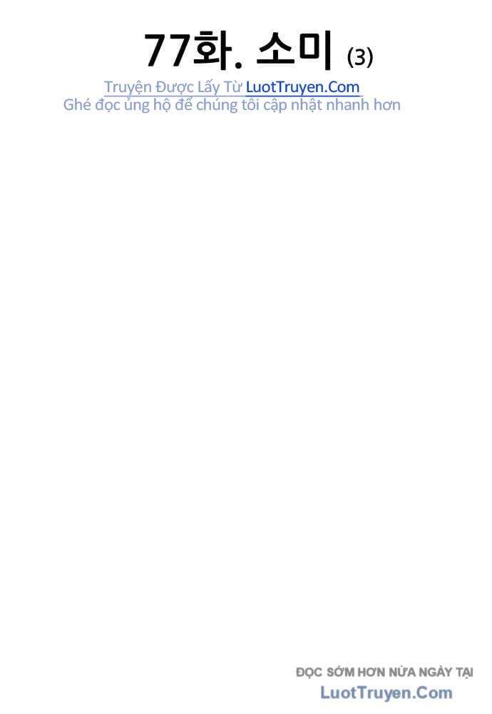 Gậy Gỗ Cấp 99+ Chap 162 - Next Chap 163