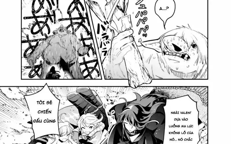 Genova No Deshi Chap 1 - Next Chap 2