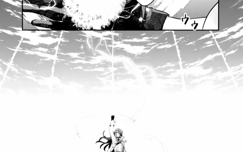 Genova No Deshi Chap 1 - Next Chap 2