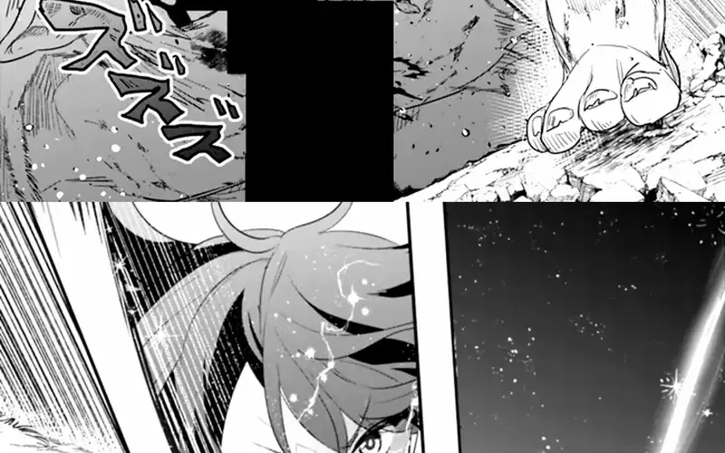 Genova No Deshi Chap 1 - Next Chap 2