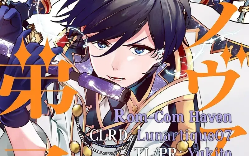 Genova No Deshi Chap 1 - Next Chap 2