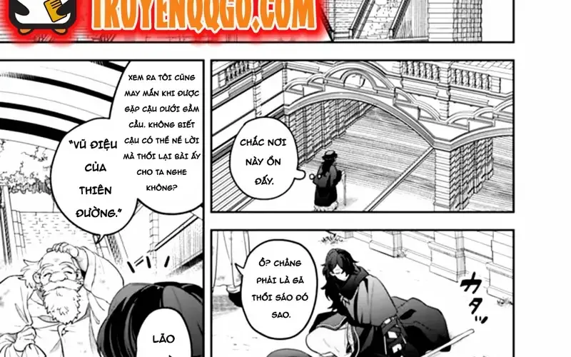 Genova No Deshi Chap 1 - Next Chap 2
