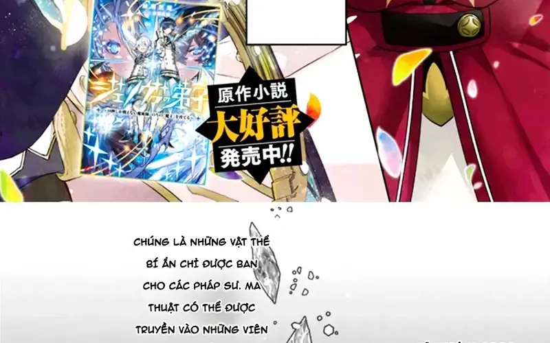 Genova No Deshi Chap 1 - Next Chap 2