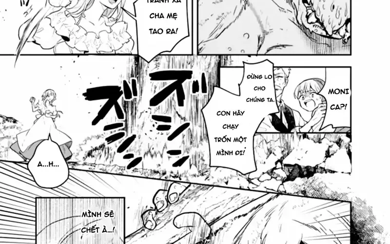 Genova No Deshi Chap 1 - Next Chap 2