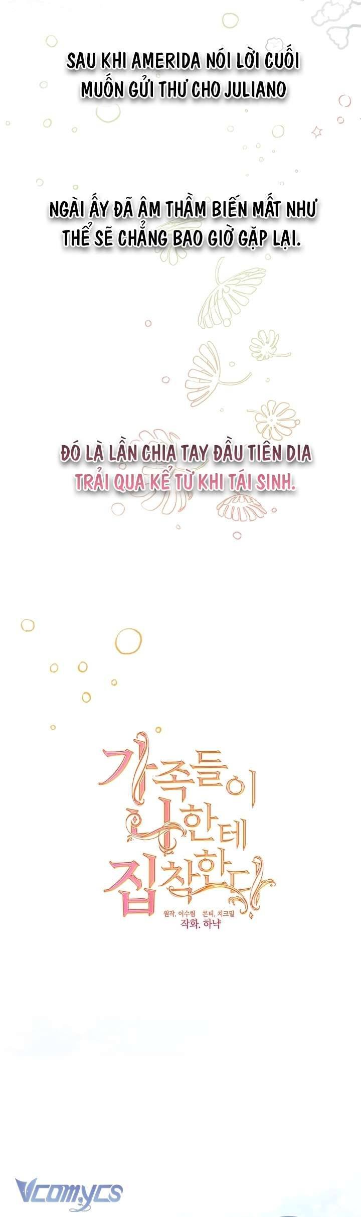 Gia Đình Bị Ám Ảnh Bởi Tôi Chap 84 - Next Chap 85