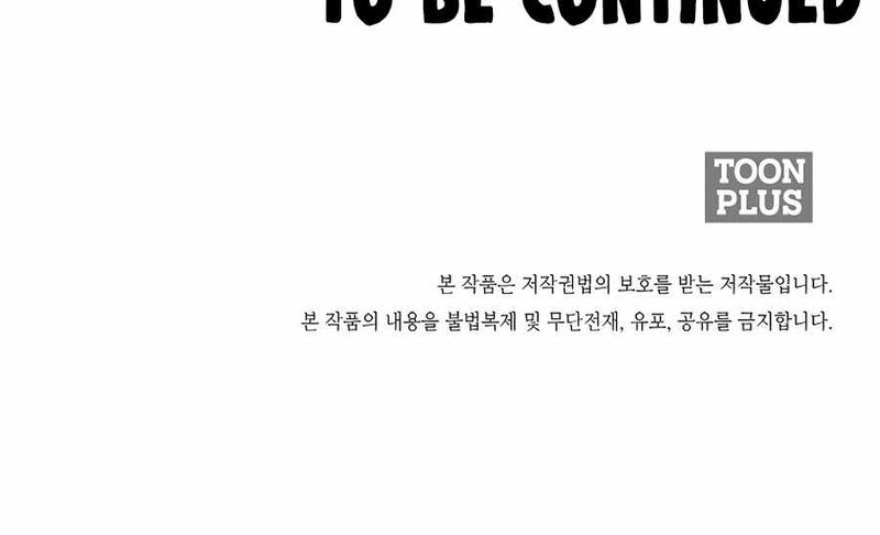 Gia Đình Bí Mật Chap 12 - Next Chap 13