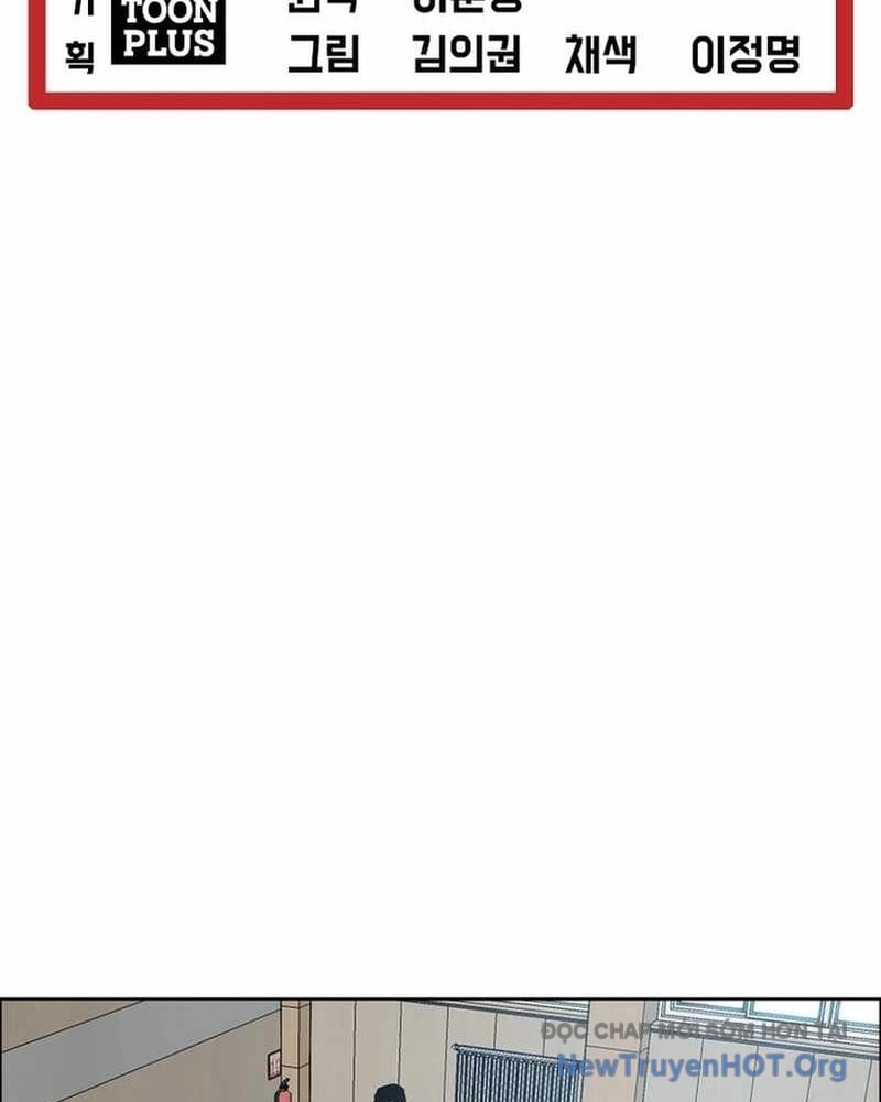 Gia Đình Bí Mật Chap 13 - Next Chap 14