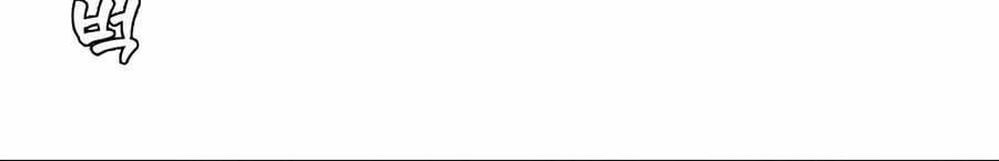 Gia Đình Bí Mật Chap 19 - Next Chap 20