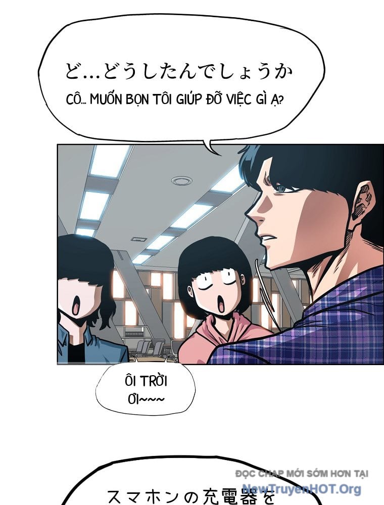 Gia Đình Bí Mật Chap 21 - Next Chap 22