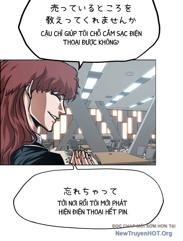 Gia Đình Bí Mật Chap 21 - Next Chap 22