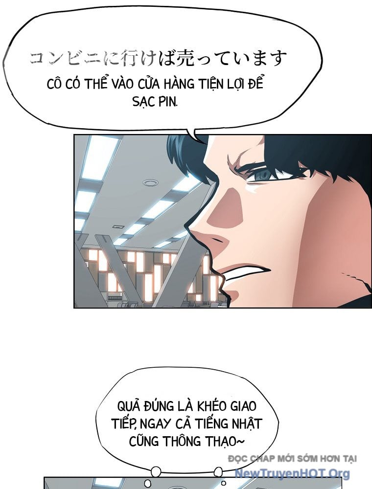 Gia Đình Bí Mật Chap 21 - Next Chap 22