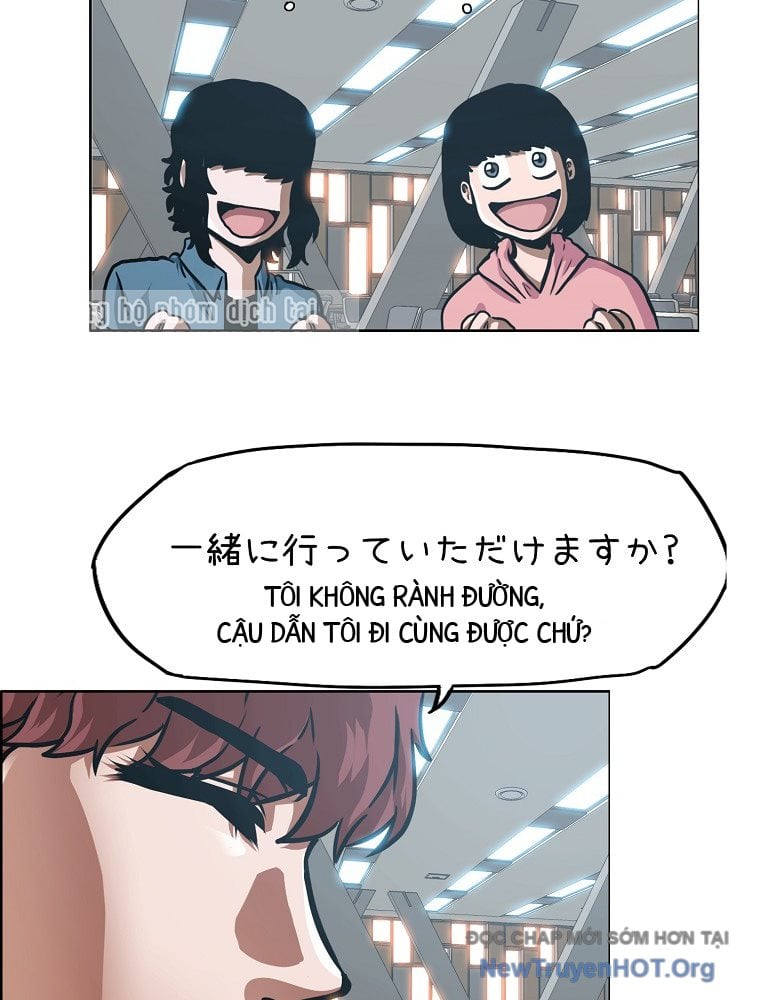 Gia Đình Bí Mật Chap 21 - Next Chap 22