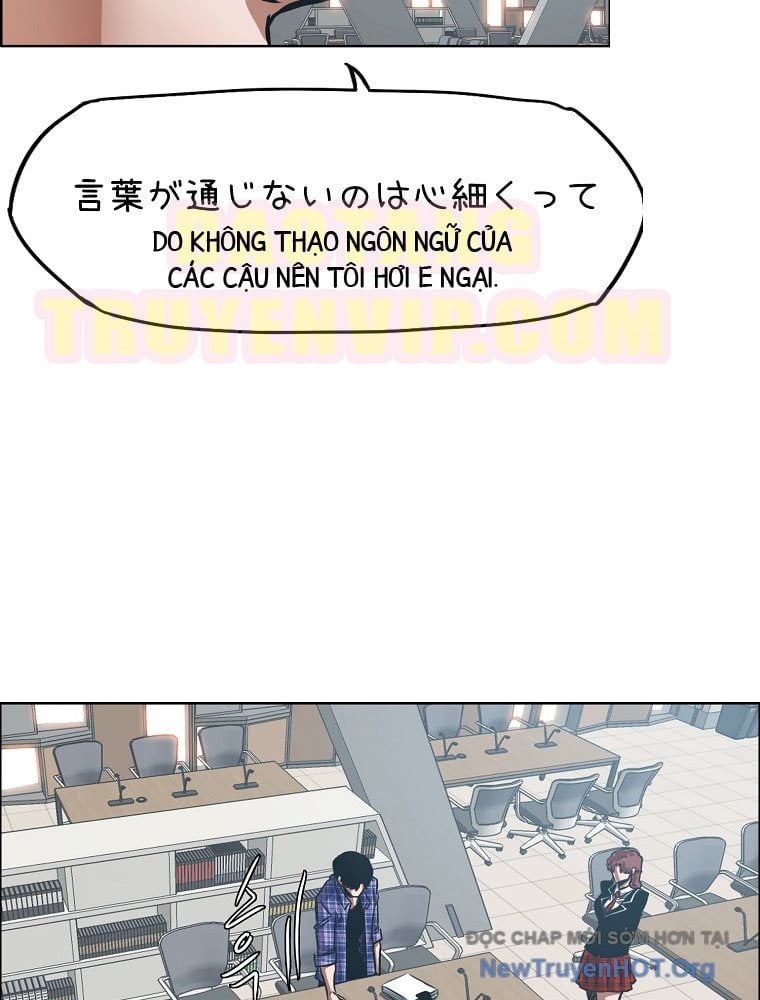 Gia Đình Bí Mật Chap 21 - Next Chap 22