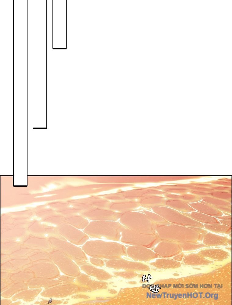 Gia Đình Bí Mật Chap 21 - Next Chap 22