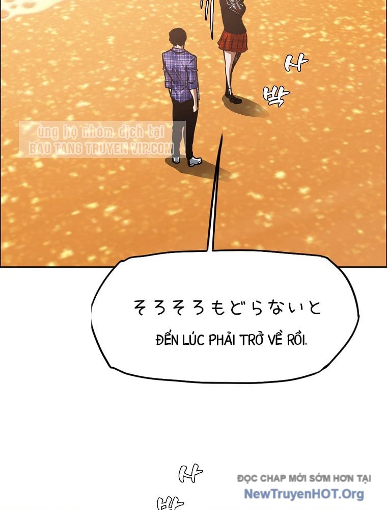 Gia Đình Bí Mật Chap 21 - Next Chap 22