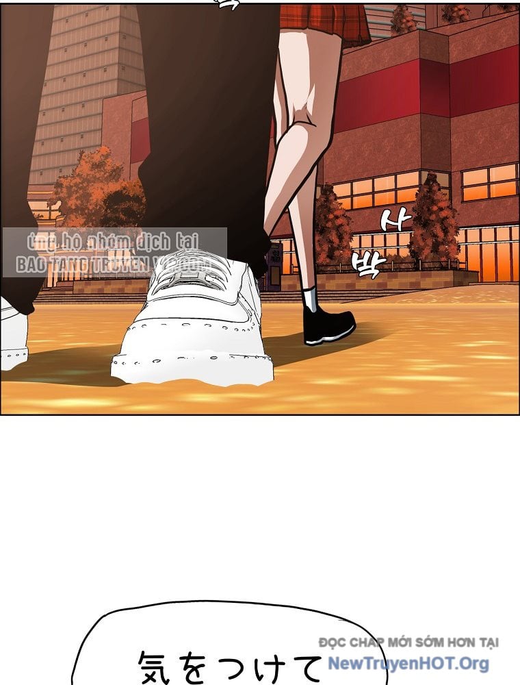 Gia Đình Bí Mật Chap 21 - Next Chap 22