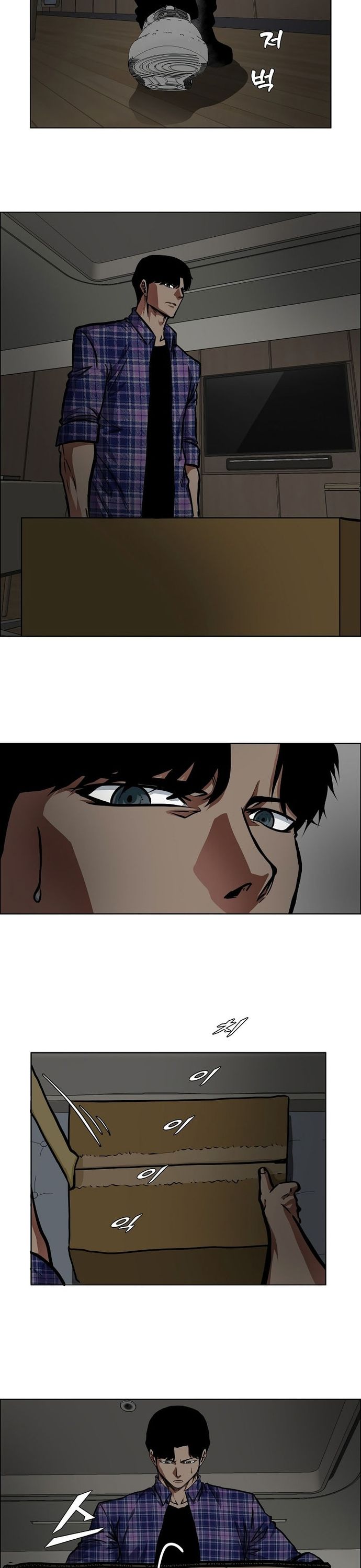 Gia Đình Bí Mật Chap 22 - Next Chap 23