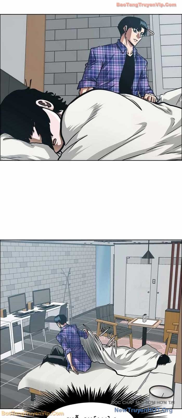 Gia Đình Bí Mật Chap 25 - Next Chap 26