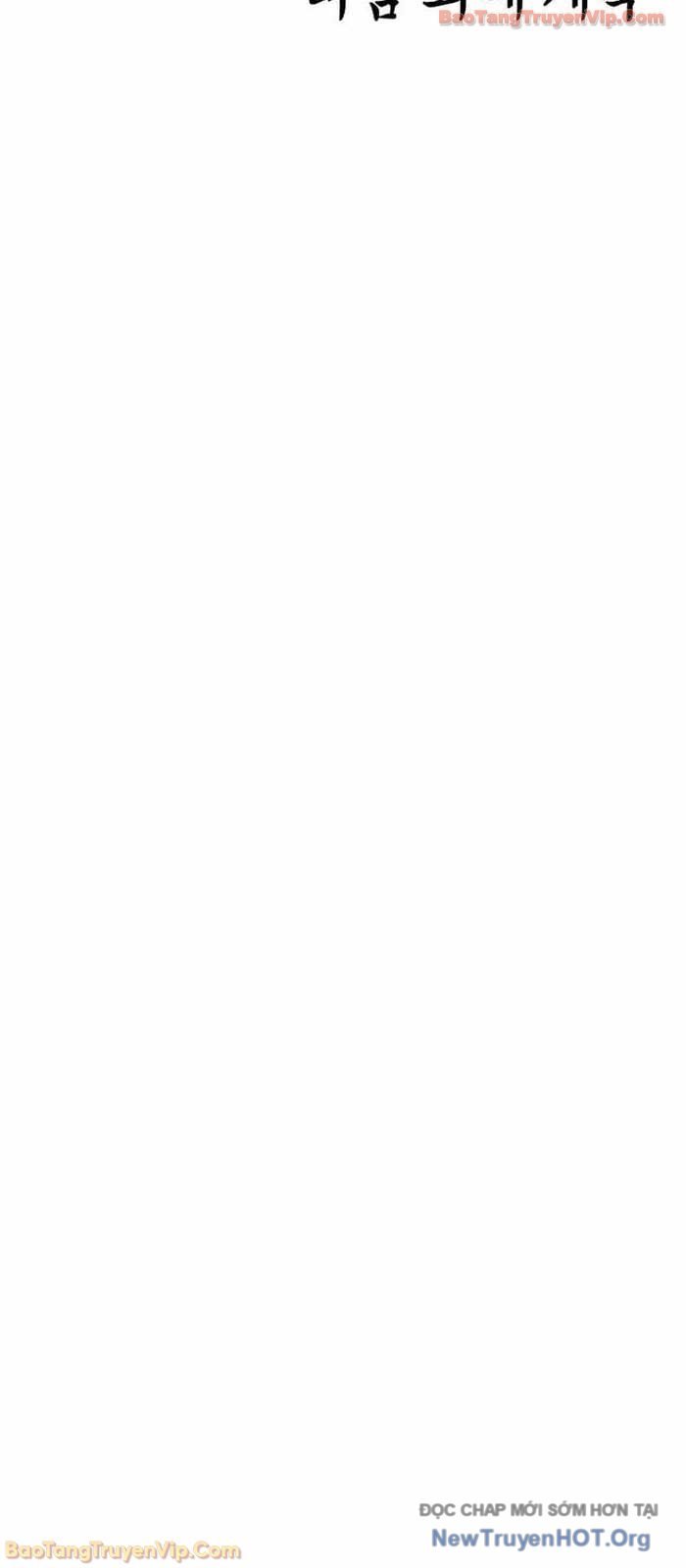 Gia Đình Bí Mật Chap 25 - Next Chap 26