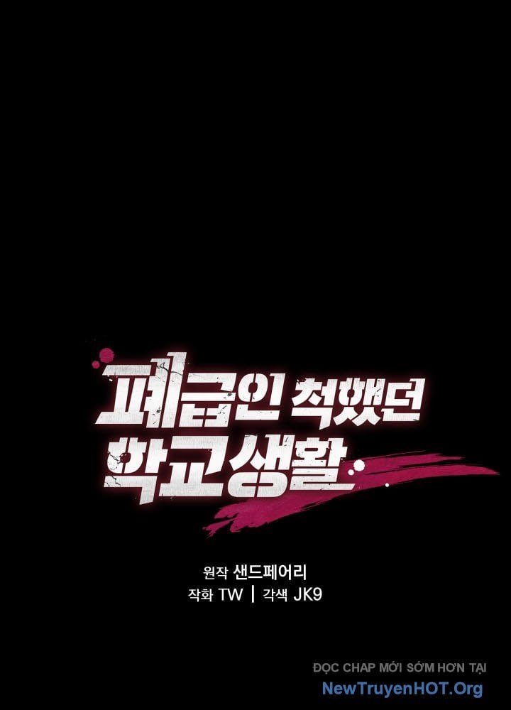 Giả Vờ Làm Kẻ Vô Dụng Ở Học Đường Chap 123 - Next Chap 124