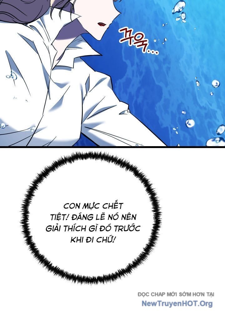 Giả Vờ Làm Kẻ Vô Dụng Ở Học Đường Chap 123 - Next Chap 124