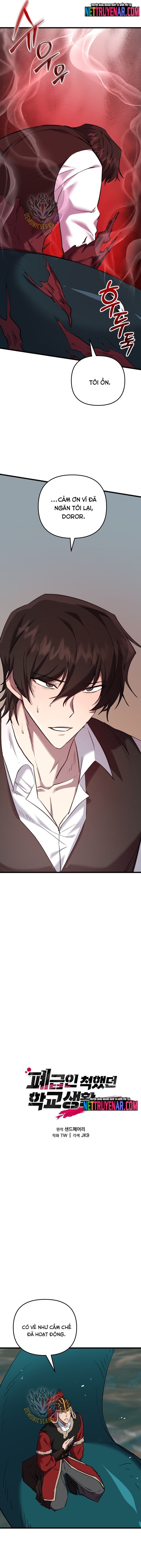 Giả Vờ Làm Kẻ Vô Dụng Ở Học Đường Chap 124 - Next Chap 125