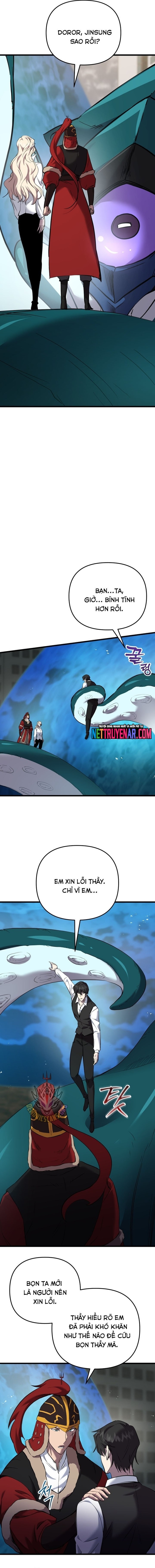 Giả Vờ Làm Kẻ Vô Dụng Ở Học Đường Chap 124 - Next Chap 125