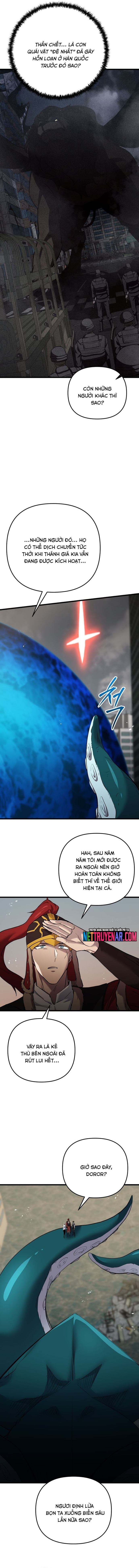 Giả Vờ Làm Kẻ Vô Dụng Ở Học Đường Chap 124 - Next Chap 125