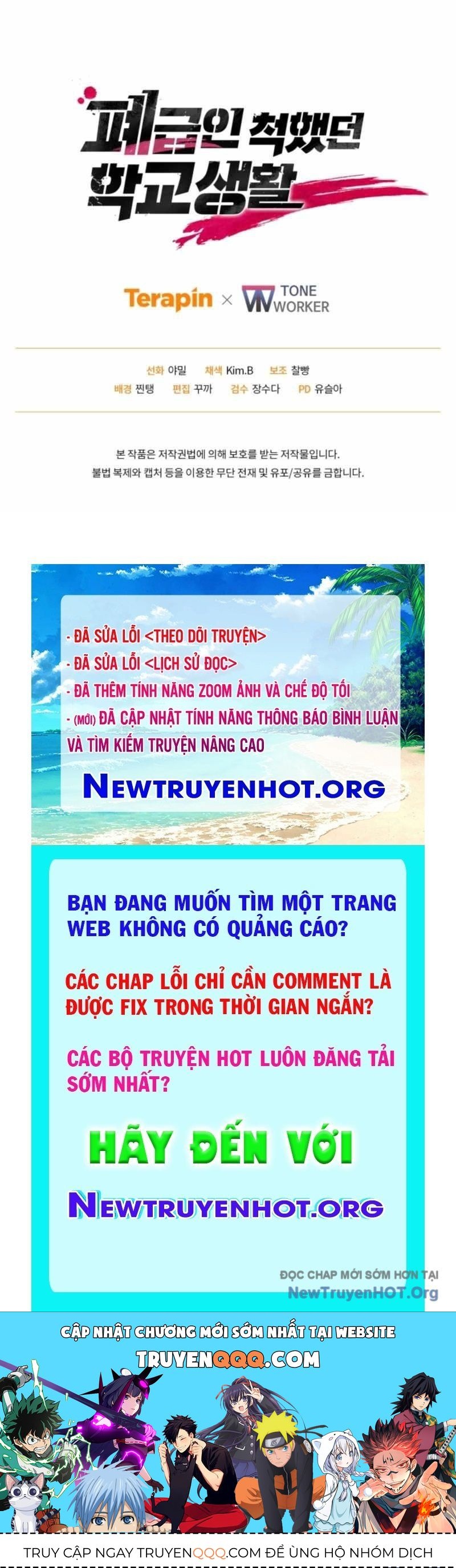 Giả Vờ Làm Kẻ Vô Dụng Ở Học Đường Chap 125 - Next Chap 126