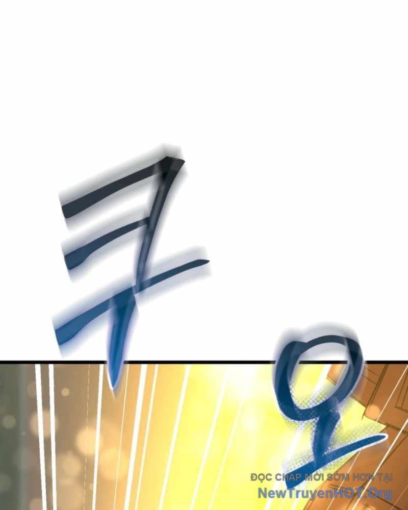 Giả Vờ Làm Kẻ Vô Dụng Ở Học Đường Chap 125 - Next Chap 126