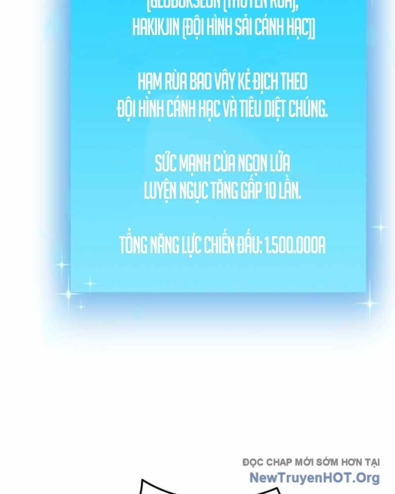 Giả Vờ Làm Kẻ Vô Dụng Ở Học Đường Chap 125 - Next Chap 126