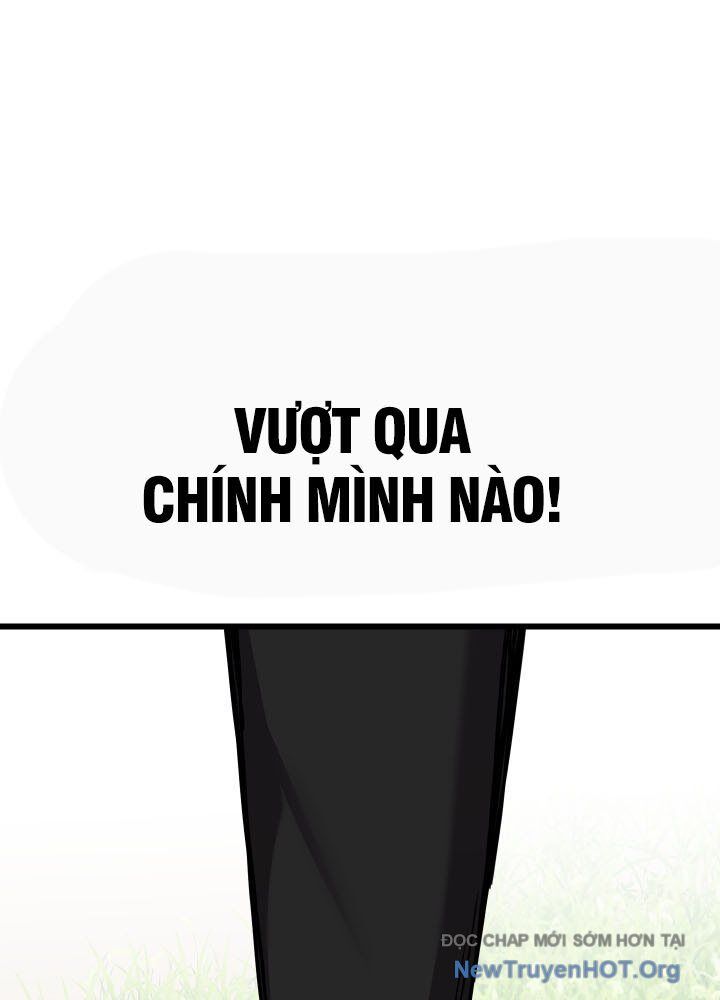 Giả Vờ Làm Kẻ Vô Dụng Ở Học Đường Chap 126 - Next Chap 127