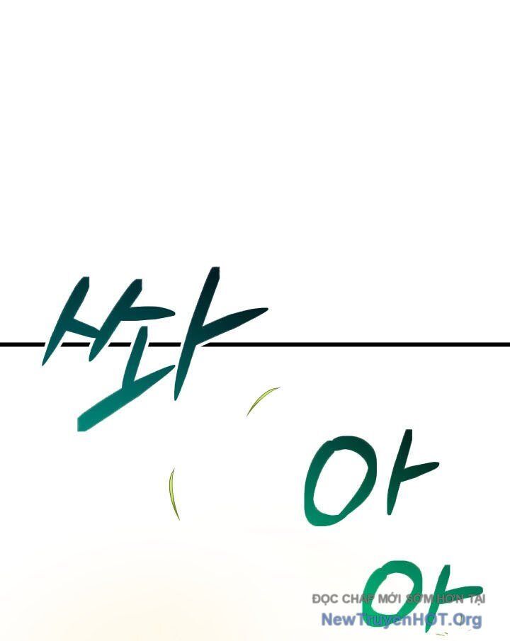 Giả Vờ Làm Kẻ Vô Dụng Ở Học Đường Chap 126 - Next Chap 127