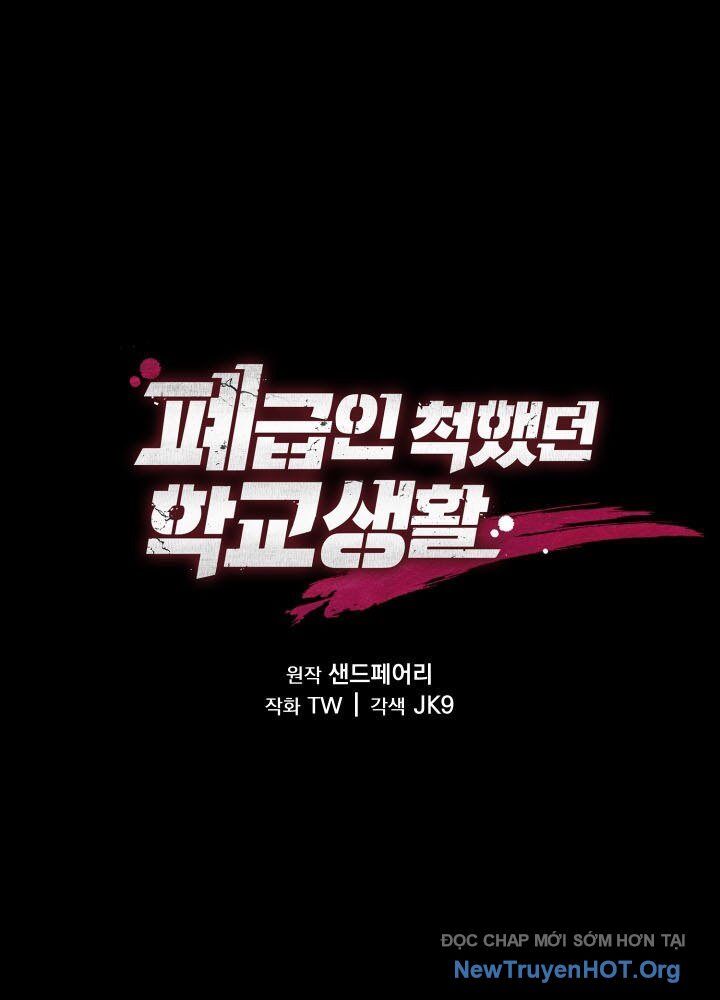 Giả Vờ Làm Kẻ Vô Dụng Ở Học Đường Chap 126 - Next Chap 127