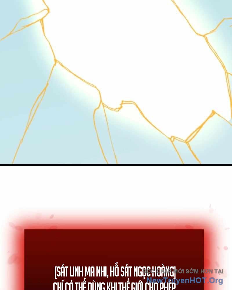 Giả Vờ Làm Kẻ Vô Dụng Ở Học Đường Chap 127 - Next Chap 128