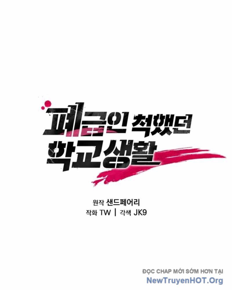 Giả Vờ Làm Kẻ Vô Dụng Ở Học Đường Chap 127 - Next Chap 128