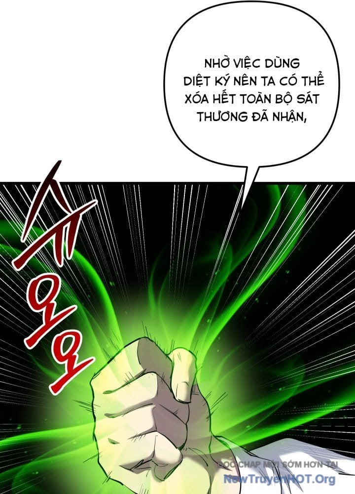 Giả Vờ Làm Kẻ Vô Dụng Ở Học Đường Chap 128 - Next Chap 129