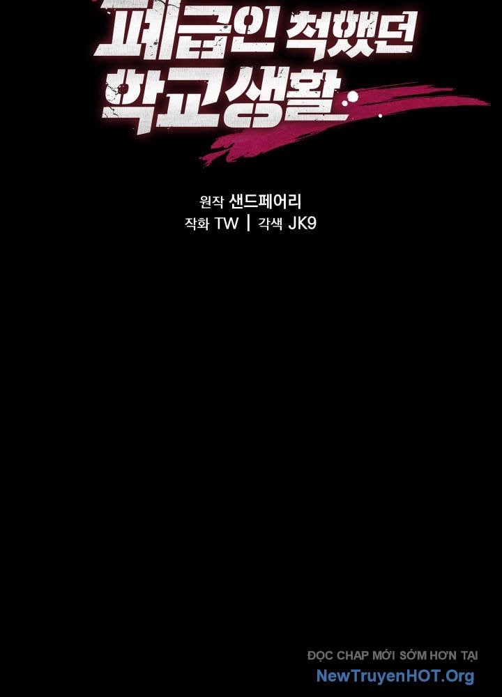 Giả Vờ Làm Kẻ Vô Dụng Ở Học Đường Chap 128 - Next Chap 129