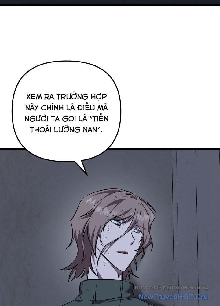 Giả Vờ Làm Kẻ Vô Dụng Ở Học Đường Chap 128 - Next Chap 129