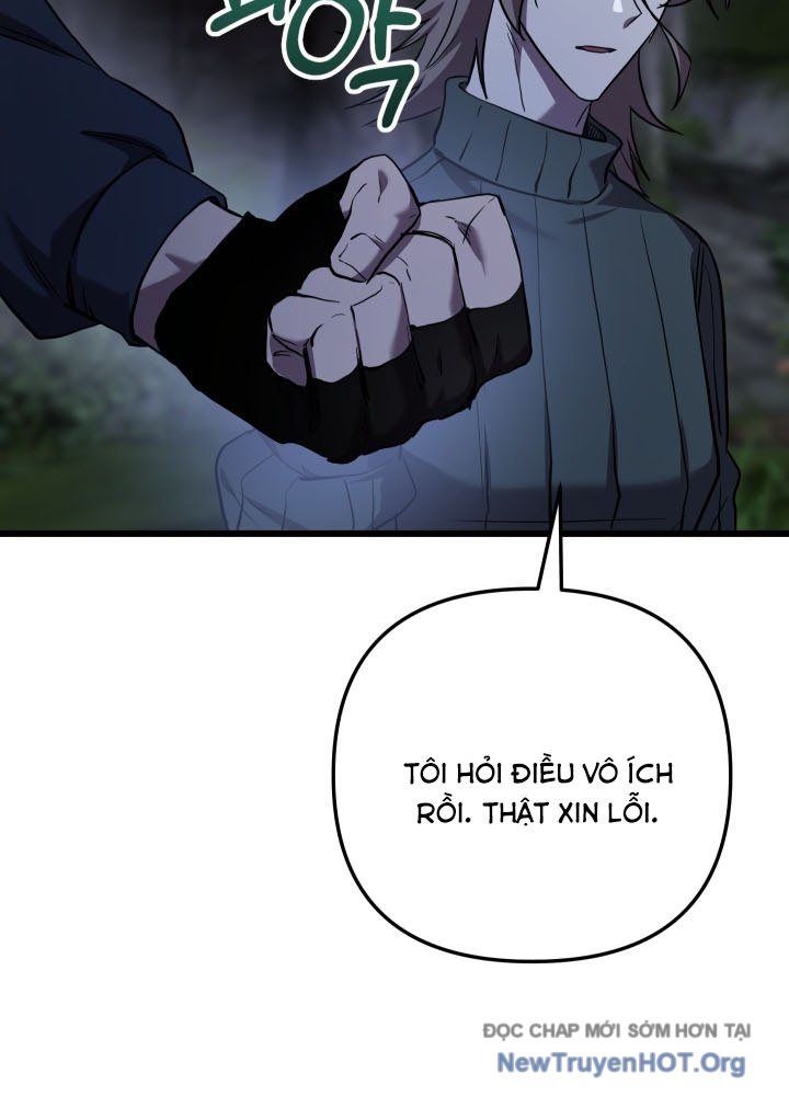 Giả Vờ Làm Kẻ Vô Dụng Ở Học Đường Chap 129 - Next Chap 130