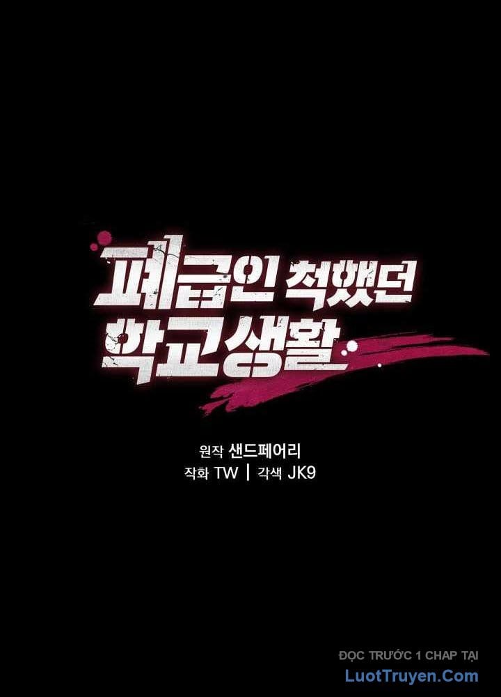 Giả Vờ Làm Kẻ Vô Dụng Ở Học Đường Chap 131 - Next Chap 132