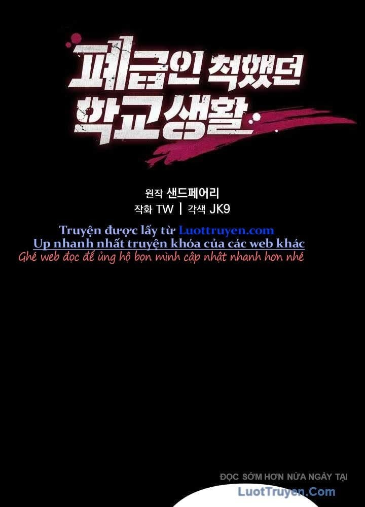 Giả Vờ Làm Kẻ Vô Dụng Ở Học Đường Chap 133 - Next Chap 134