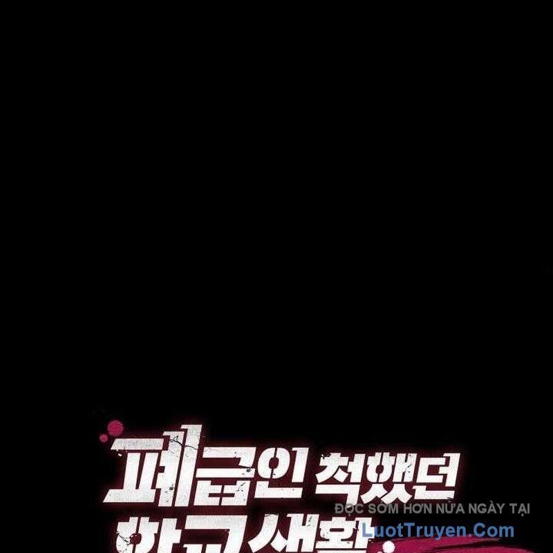 Giả Vờ Làm Kẻ Vô Dụng Ở Học Đường Chap 136 - Next Chap 137