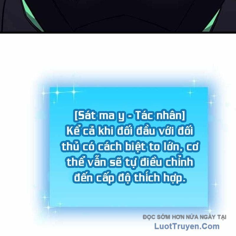 Giả Vờ Làm Kẻ Vô Dụng Ở Học Đường Chap 136 - Next Chap 137