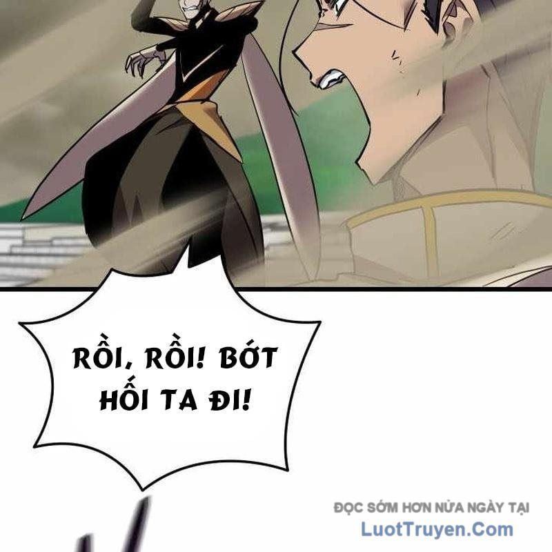 Giả Vờ Làm Kẻ Vô Dụng Ở Học Đường Chap 136 - Next Chap 137