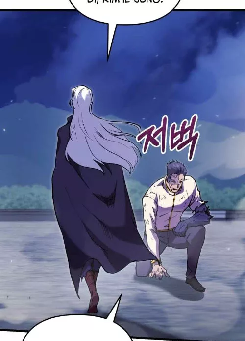 Giả Vờ Làm Kẻ Vô Dụng Ở Học Đường Chap 141 - Next Chap 142