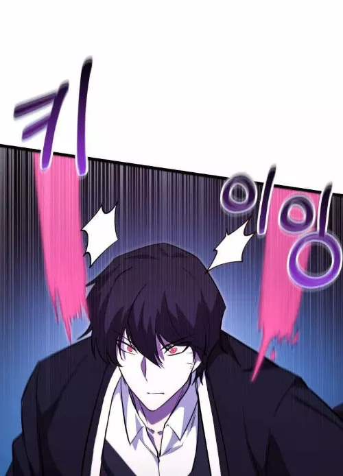 Giả Vờ Làm Kẻ Vô Dụng Ở Học Đường Chap 141 - Next Chap 142